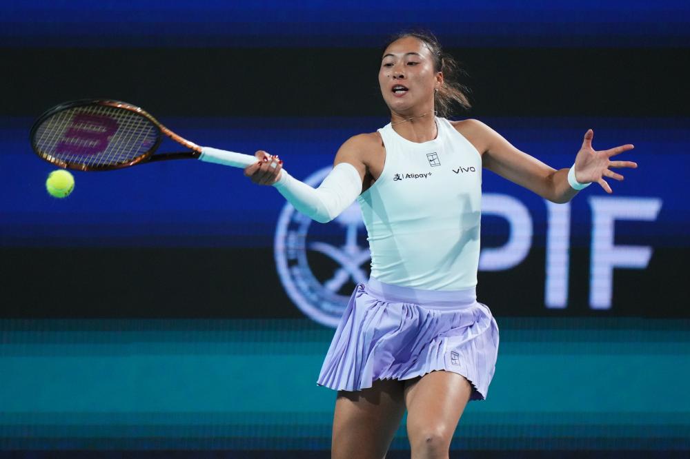 高度重视球 高度重视球